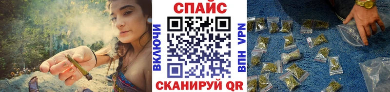 Бутират 99%  купить наркоту  Скопин 