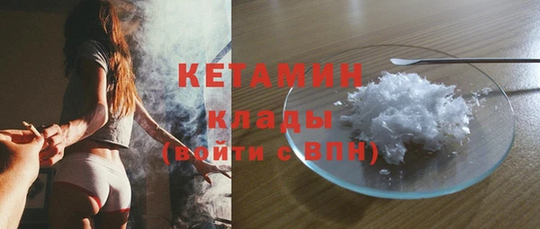 таблы Абаза