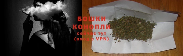 синтетический гашиш Абинск