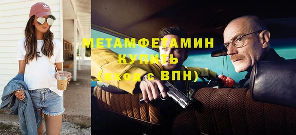 а пвп мука Алексин