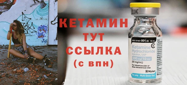 таблы Абаза