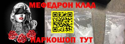 гашик Изобильный