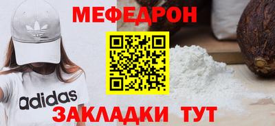 гашик Изобильный