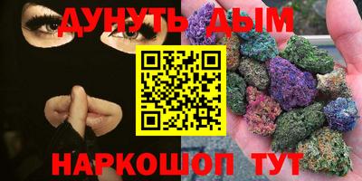 гашик Изобильный