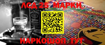 МДМА Ирбит