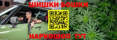 МДМА Ирбит