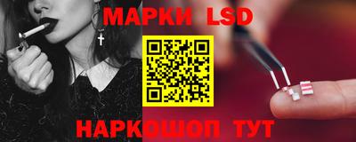 гашик Изобильный