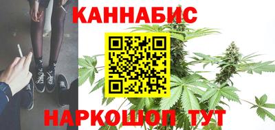 гашик Изобильный