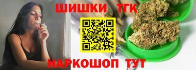 соль ск Ипатово
