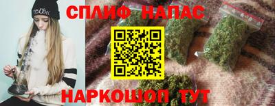 соль ск Ипатово