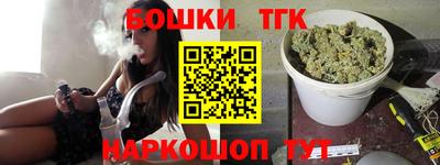 соль ск Ипатово