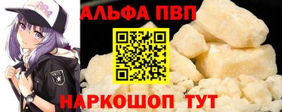 МДМА Ирбит