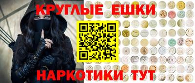 гашик Изобильный