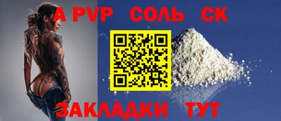 МДМА Ирбит
