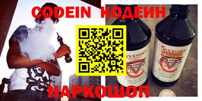 MDMA Партизанск