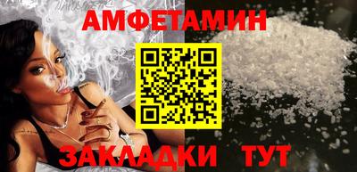 гашик Изобильный