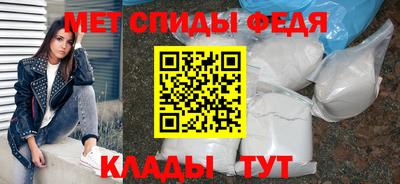 МДМА Ирбит