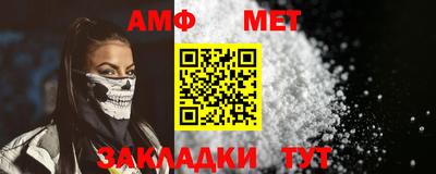 каннабис Первоуральск