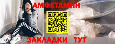 гашик Изобильный