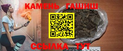 МДМА Ирбит