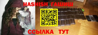 МДМА Ирбит