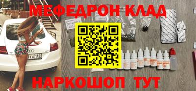 гашик Изобильный