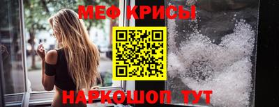 гашик Изобильный