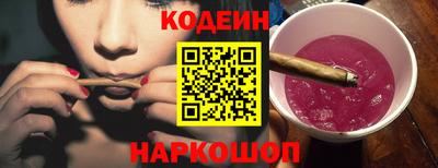 гашик Изобильный