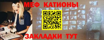 гашик Изобильный