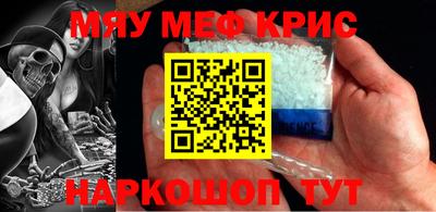 МДМА Ирбит