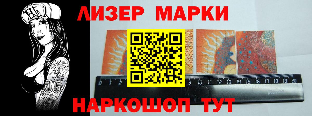 Лсд 25 экстази ecstasy  Вход с VPN  kraken   LSD-25 экстази ecstasy  Скопин  LSD-25 экстази 