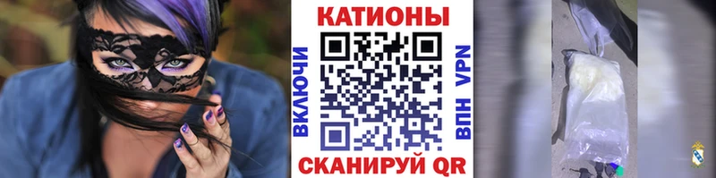 Меф 4 MMC  hydra вход  Скопин 
