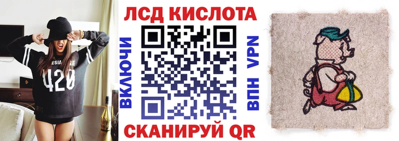 где купить наркоту  mega ссылка  Марки N-bome 1,5мг  Скопин 